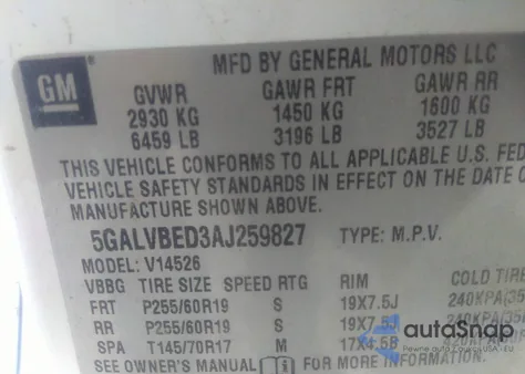 2010 Buick Enclave 1Xl из США, поврежденный, VIN 5GALVBED3AJ259827